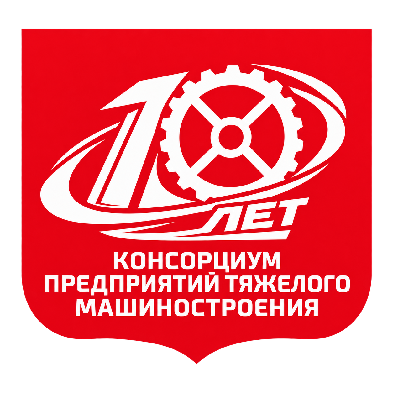 Консорциум ПТМ